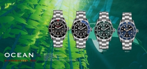 OceanX - Sharkmaster 600 / SMS621, SMS622, SMS623 & SMS624